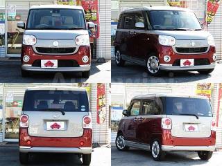 2017 DAIHATSU MOVE - 9
