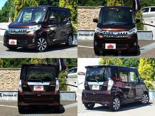 2014 MITSUBISHI EK SPACE - 9