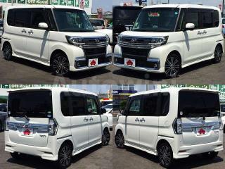 2017 DAIHATSU TANTO - 9