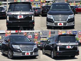2015 NISSAN ELGRAND - 9