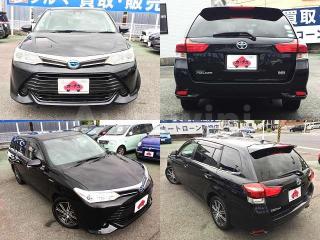 2015 TOYOTA COROLLA FIELDER - 9