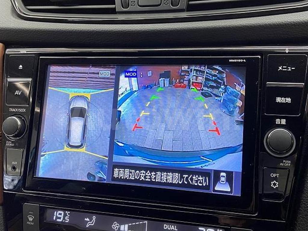 2020 NISSAN X TRAIL - 7