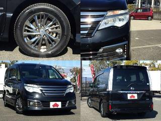 2014 NISSAN SERENA - 8