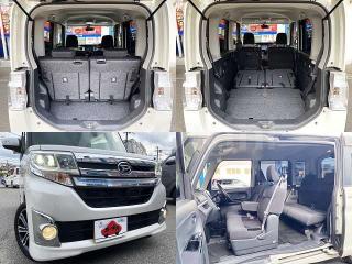 2014 DAIHATSU TANTO - 8