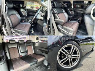 2012 NISSAN ELGRAND - 7