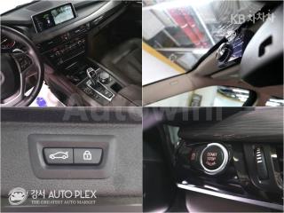 2017 BMW X5 F15  XDRIVE 30D BASIC - 7