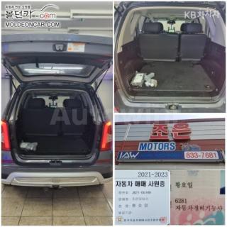2017 SSANGYONG REXTON W 5 SEATS 2WD RX7 LUXURY - 18