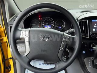 2020 HYUNDAI  GRAND STAREX CHILD PROTECTIVE VEHICLE 12 SEATS - 8