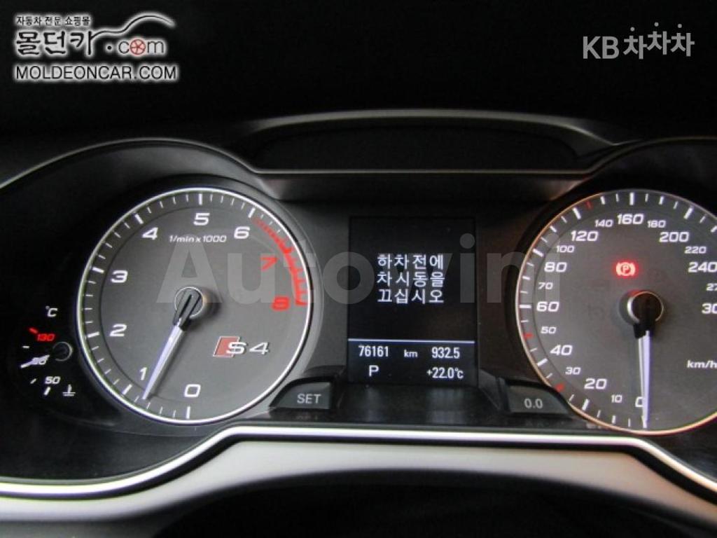 2014 AUDI S4 3.0 TFSI QUATTRO - 7