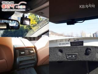 2016 BMW 5 SERIES 520D M AERODYNAMIC F10 - 13