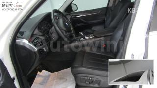 2016 BMW  X5 3.0D XDRIVE F15(14~) - 12