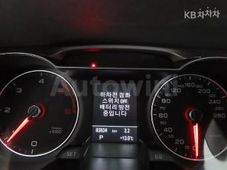 WAUZZZ8K6DN036126 2013 AUDI A4 2.0 TDI QUATTRO(13년~)-5