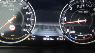 2018 BMW  X5 4.0D XDRIVE M SPORT F15(14~) - 7