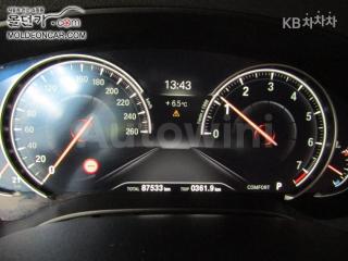 2017 BMW  5SERIES G30  530I XDRIVE M SPORT - 7