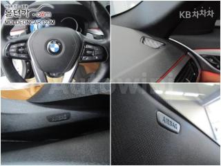 2017 BMW  5SERIES G30  530I XDRIVE M SPORT - 13