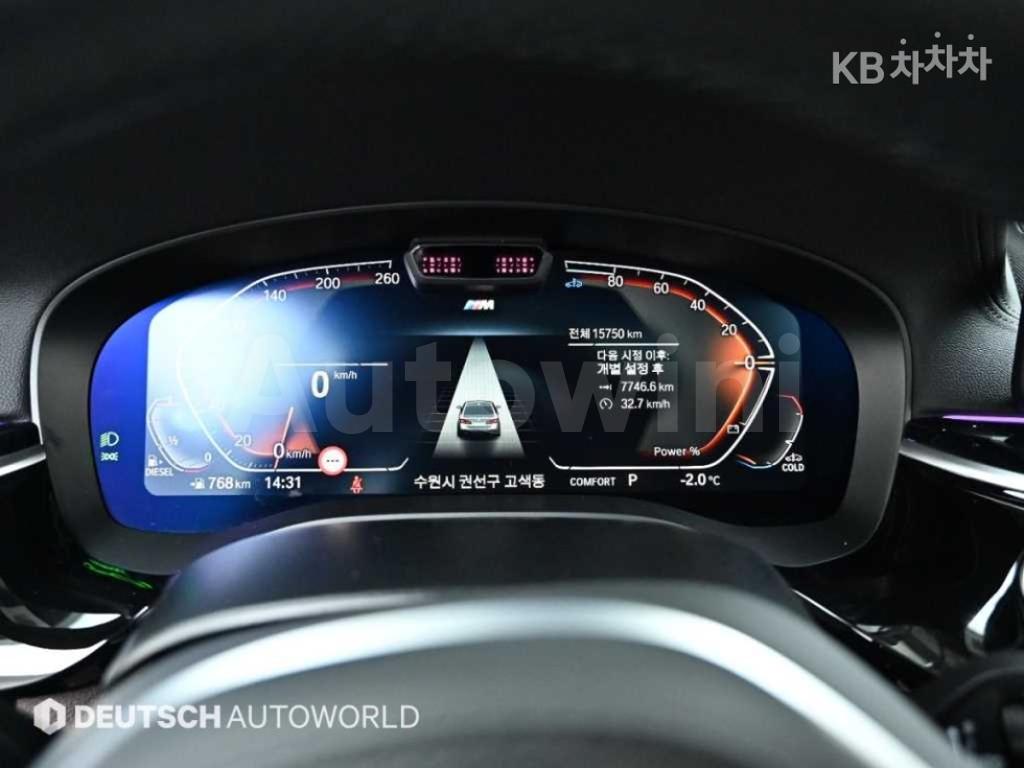 2021 BMW  5SERIES G30  523D M SPORT - 8