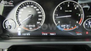 2015 BMW  X5 3.0D XDRIVE F15(14~) - 7