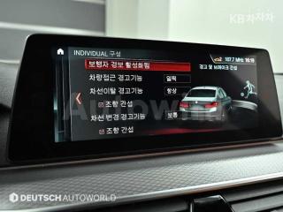 2018 BMW 5 SERIES 520D F10(10~16년) - 18