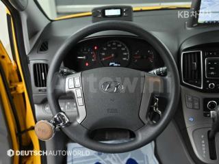 2019 HYUNDAI  GRAND STAREX LPI CHILD PROTECTIVE VEHICLE 12 SEATS - 13