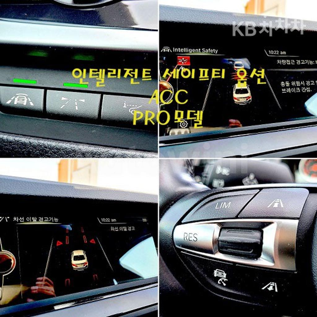 2016 BMW 5 SERIES 520D 프로 EDITION F10(10~) - 28