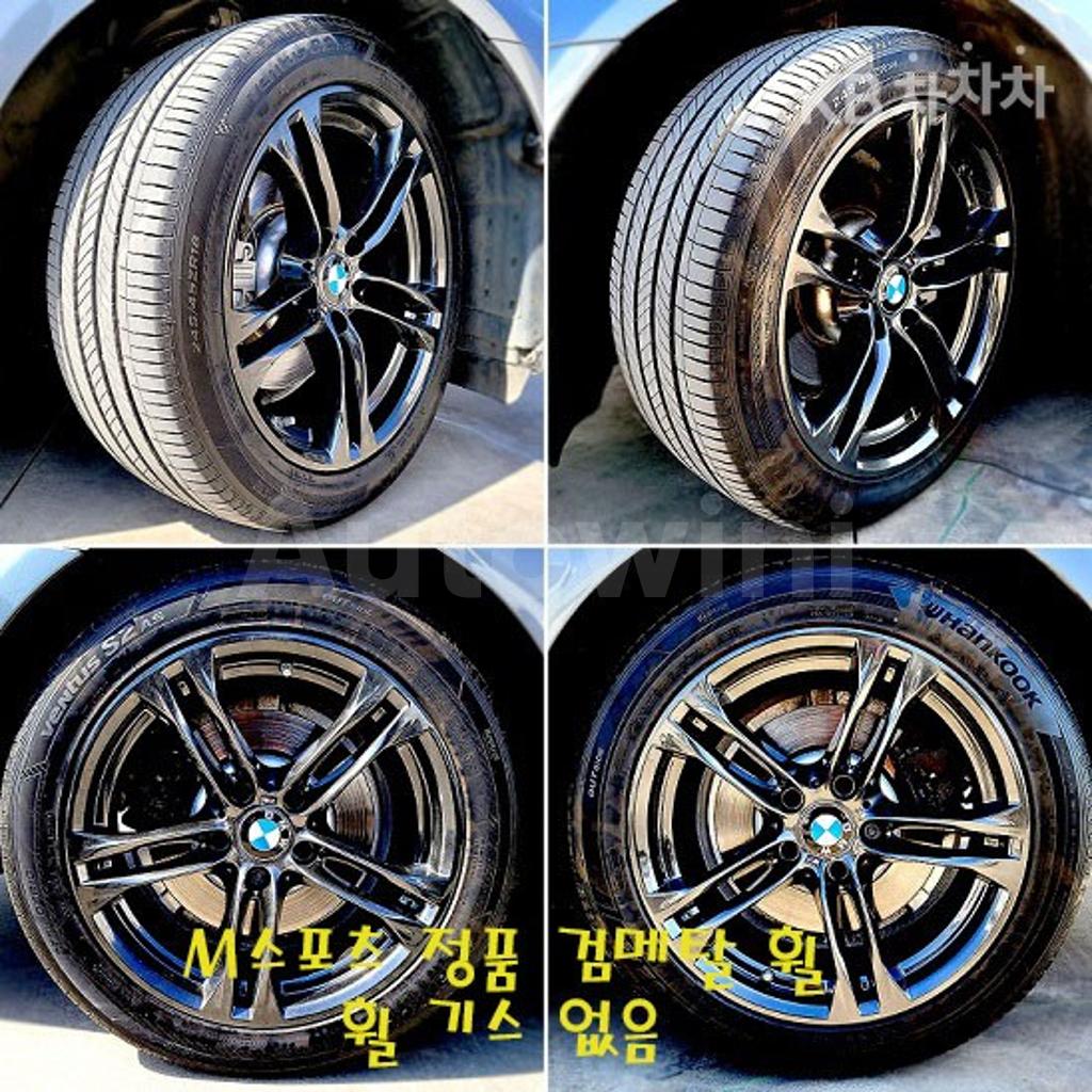 2016 BMW 5 SERIES 520D 프로 EDITION F10(10~) - 32