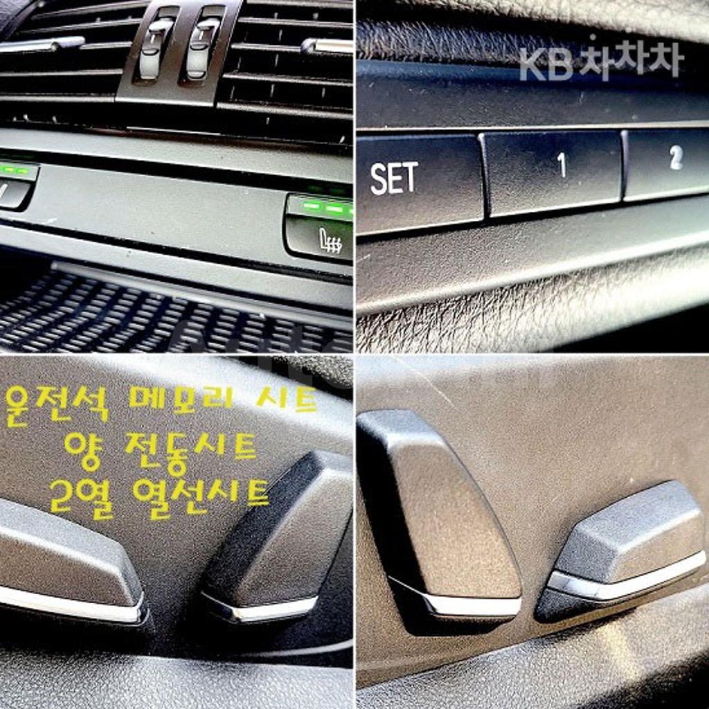 2016 BMW 5 SERIES 520D 프로 EDITION F10(10~) - 29