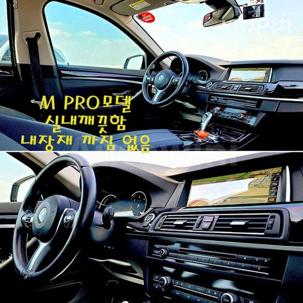 2016 BMW 5 SERIES 520D 프로 EDITION F10(10~) - 30