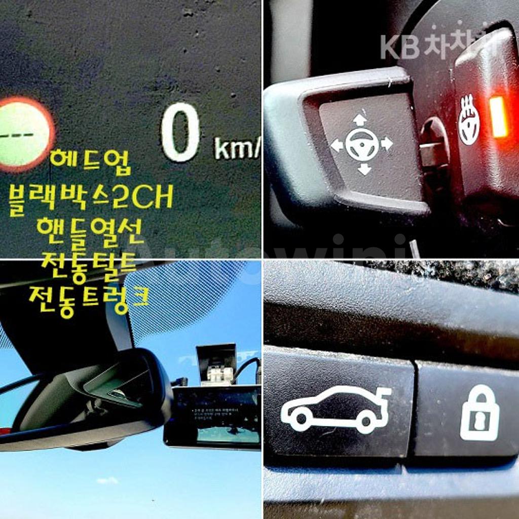 2016 BMW 5 SERIES 520D 프로 EDITION F10(10~) - 31