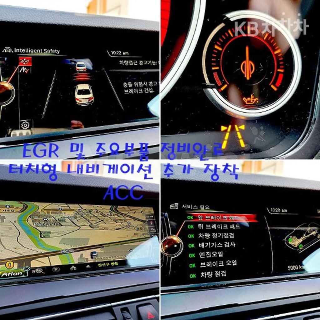 2016 BMW 5 SERIES 520D 프로 EDITION F10(10~) - 27
