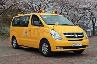 2014 HYUNDAI GRAND STAREX H-1 12 SEATS WAGON CVX LUXURY - 20