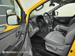2019 HYUNDAI  GRAND STAREX LPI CHILD PROTECTIVE VEHICLE 12 SEATS - 11