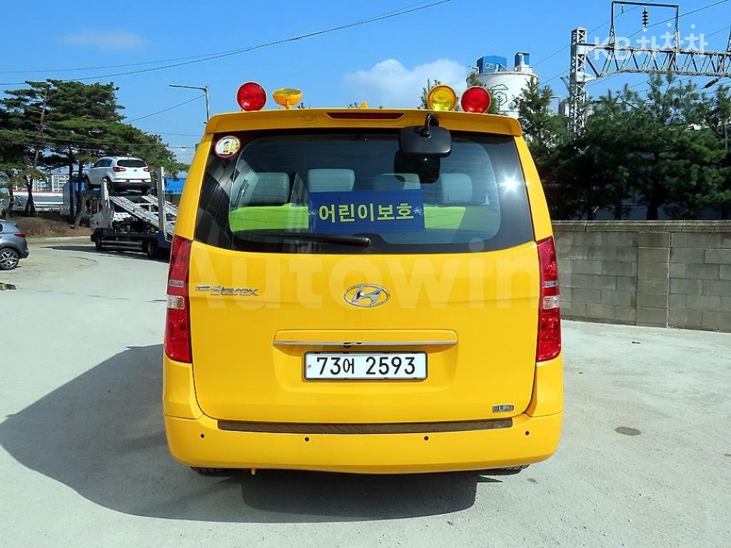 2021 HYUNDAI  GRAND STAREX LPI 어린이버스 15 SEATS - 4