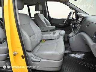 2019 HYUNDAI  GRAND STAREX LPI CHILD PROTECTIVE VEHICLE 12 SEATS - 10