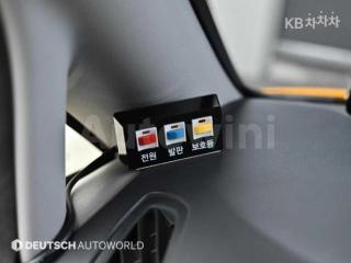2019 HYUNDAI  GRAND STAREX LPI 어린이버스 15 SEATS - 18