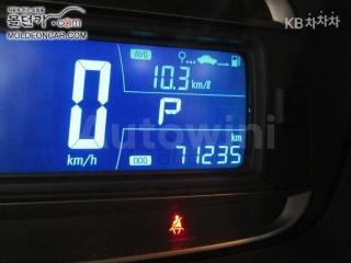 2015 GM DAEWOO (CHEVROLET) TRAX 1.4 LTZ - 7