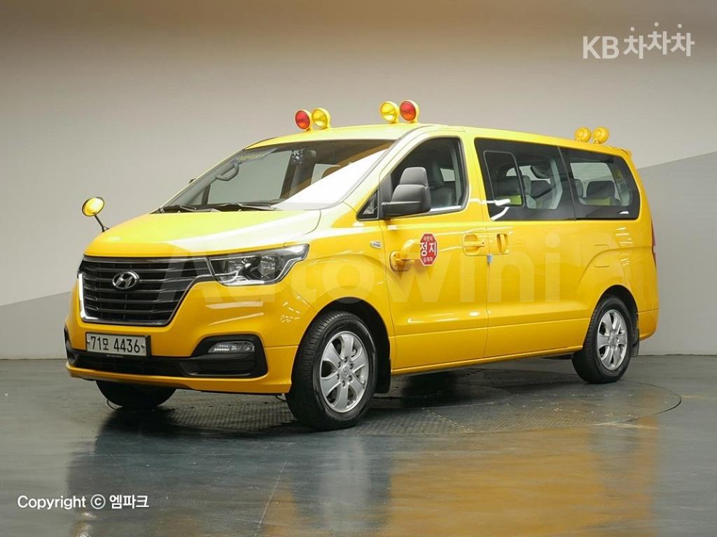 2020 HYUNDAI  GRAND STAREX LPI 어린이버스 15 SEATS - 2