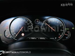 2017 BMW  5SERIES G30  530I M SPORT PLUS - 8
