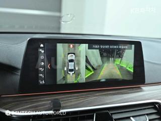 2017 BMW  5SERIES G30  530I M SPORT PLUS - 15