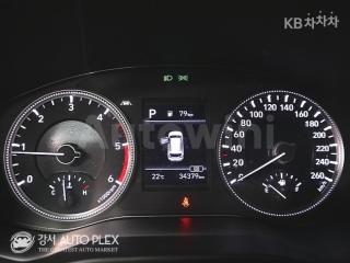 2020 HYUNDAI SANTA FE TM DIESEL 2.0 2WD PRESTIGE - 7