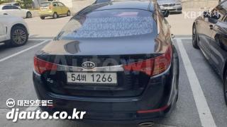2013 KIA K5 OPTIMA 2.0 LPI SMART - 2