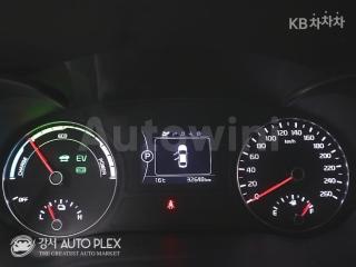 2017 KIA K5 HYBRID 2ND GEN OPTIMA 2.0 PRESTIGE - 7
