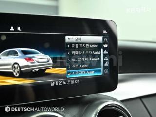 2019 MERCEDES BENZ  C-CLASS C220 D 4MATIC AMG LINE W205 - 17