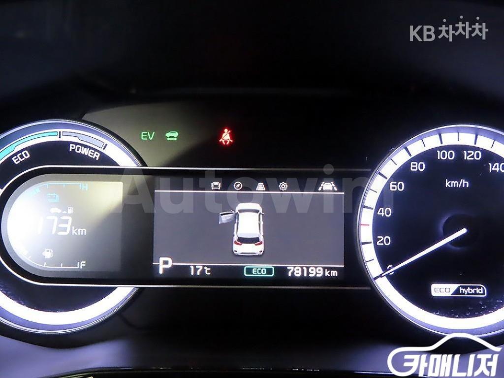 2020 KIA  NIRO 1.6 HEV PRESTIGE - 8