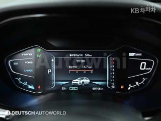2020 KIA  NIRO 1.6 HEV NOBLESSE SPECIAL - 8