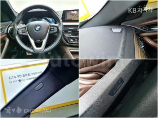 2017 BMW  5SERIES G30  530I M SPORT PLUS - 17