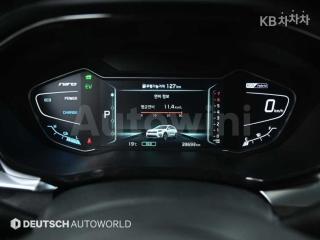 2020 KIA  NIRO 1.6 HEV NOBLESSE SPECIAL - 8
