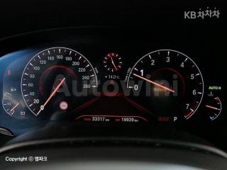 2019 BMW 5 SERIES 530I - 7