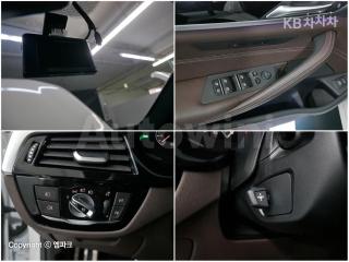 2019 BMW 5 SERIES 530I - 19