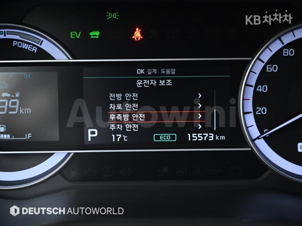2021 KIA  NIRO 1.6 HEV NOBLESSE - 18