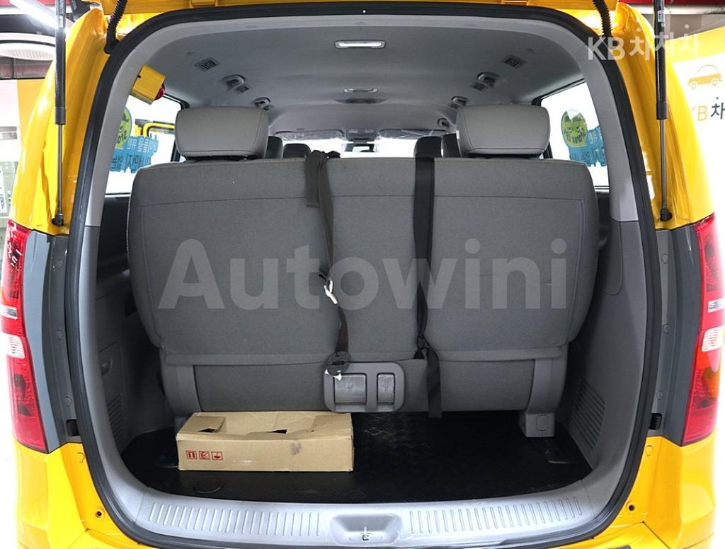 2019 HYUNDAI  GRAND STAREX LPI CHILD PROTECTIVE VEHICLE 12 SEATS - 18